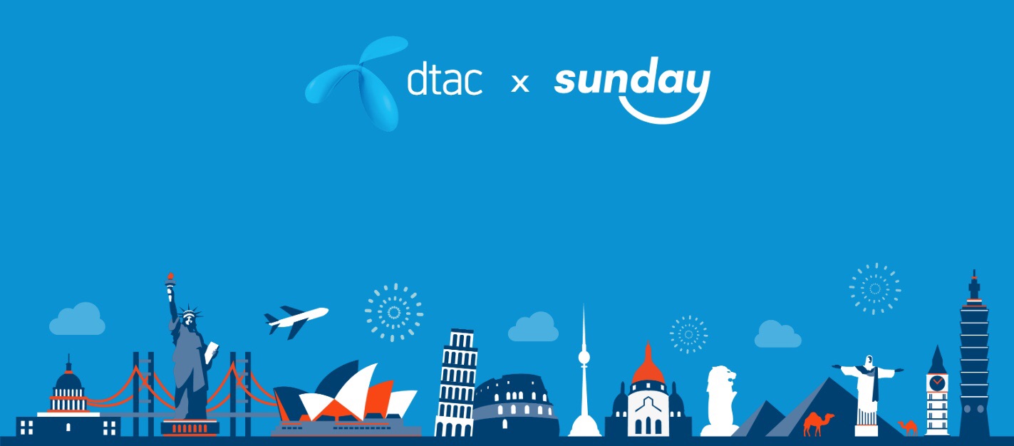 dtac-sunday-travel-insurance