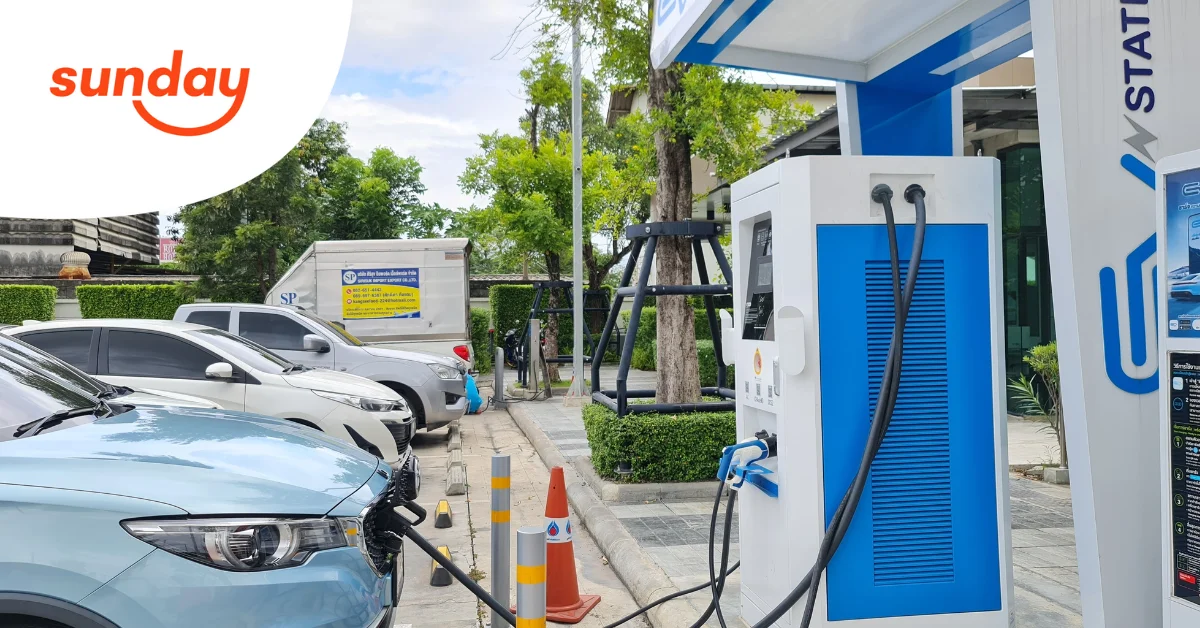 จุดชาร์จรถยนต์ไฟฟ้า EV ในกรุงเทพ ประเทศไทย