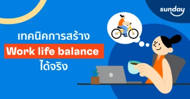 5-tips-for-work-life-balance-in-digital-age