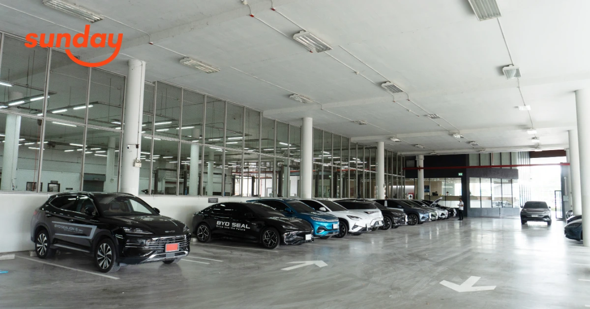 อู่ในเครือประกันรถยนต์ไฟฟ้าซันเดย์