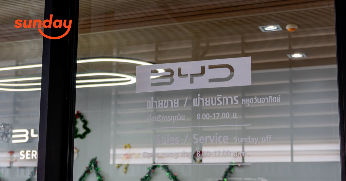 BYD HC เทพารักษ์ กม.20