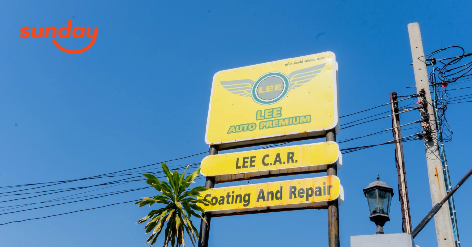 lee auto service