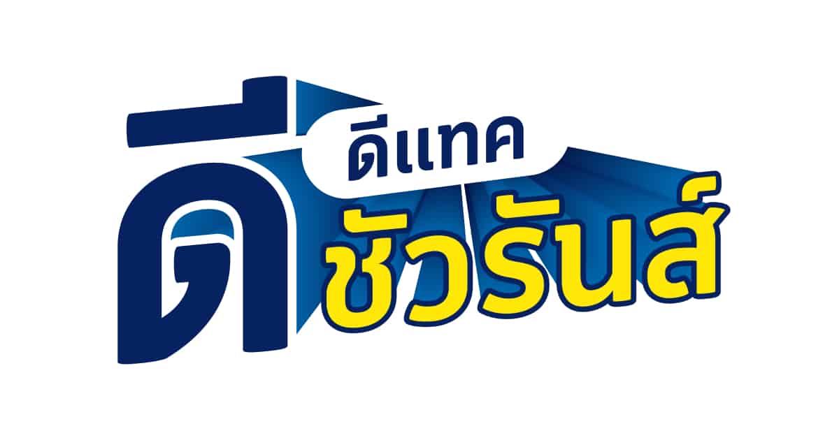 logo-5